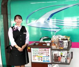 新幹線の車内販売・接客スタッフ