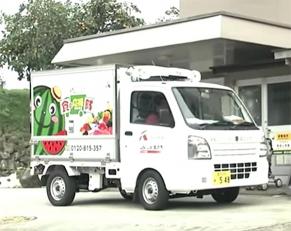 販売兼ドライバー