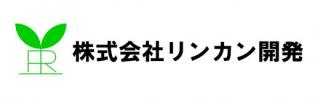 ■チャレンジする方を全力でサポート致します！
