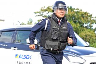 警備員/機械警備機動隊員