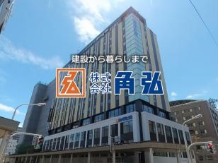 サービスステーションスタッフ
