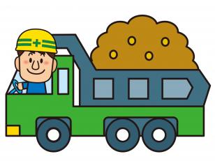 ダンプ運転手／大型車