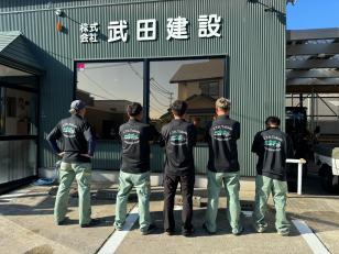現場作業スタッフ