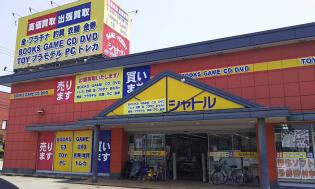 ゲーム・トレカ・ホビー商品の販売スタッフ
