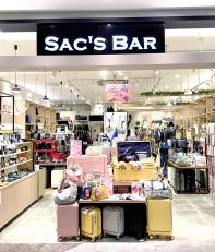 鞄・財布・スーツケースの販売・接客スタッフ