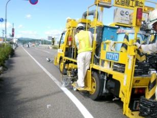 道路線引き工事