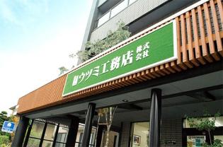 建築施工管理（注文住宅・リフォームの現場管理アシスタント〜施工管理）