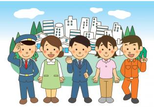 公共施設の管理運営（正社員）