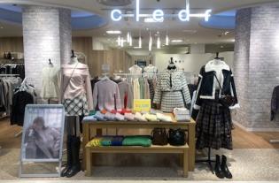 アパレルの販売スタッフ