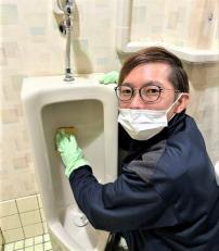男女・年齢・経験不問です