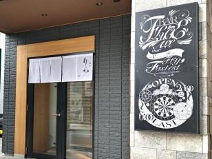 ホールスタッフ