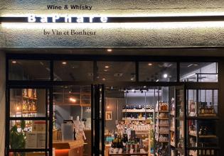 店舗運営スタッフ