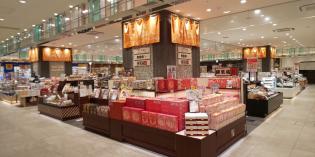 米菓接客販売スタッフ