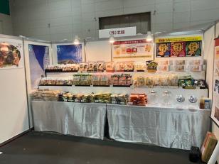 「素材にこだわるから、味に自信あり。北越のおかき」伝統と革新をつなぐ、北越の米菓営業チームがご案内中！