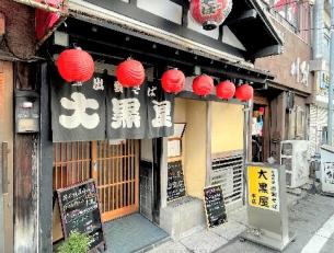 ランチタイムメインのスタッフ募集★
