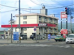 セルフガソリンスタンドのスタッフ／セルフ会津若松