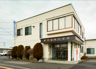 商品知識などは入社後に覚えればOK！