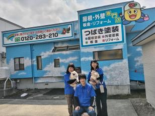 営業スタッフ