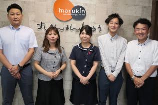 菓子製造会社での経理業務