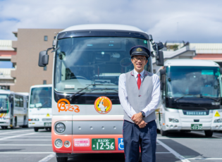 地域送迎バス運転手