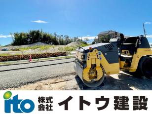 道路工事現場作業員