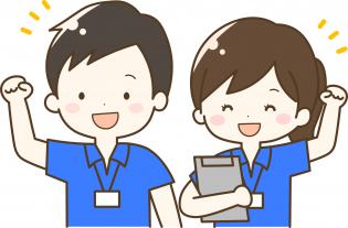 職業指導員　兼　作業管理者