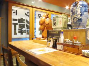 和風モダンでオシャレな店内