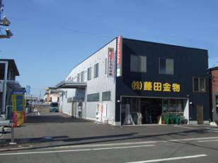 金物店の商品配送・接客スタッフ