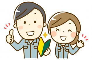 自動車用エアバッグの組付け作業