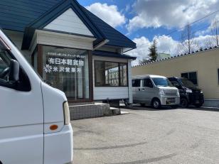 幅広い年代の方が活躍中！