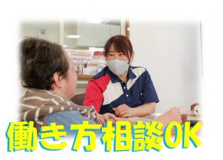 施設内での訪問介護スタッフ