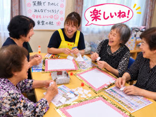 デイサービスでの介護職員