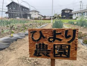 介護スタッフ