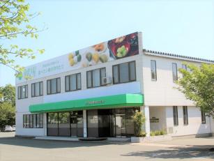 本社・工場