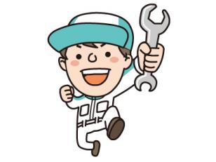 自動車整備士