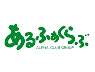 冠婚葬祭施設の案内・接客スタッフ