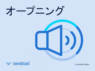 倉庫でのネジやホースの管理／FSNK110362