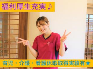 介護スタッフ(特別養護老人ホーム)