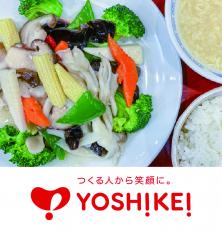 夕食材料の配送スタッフ