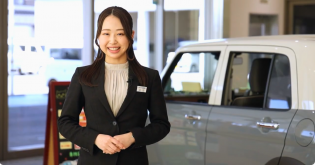 自動車販売の営業