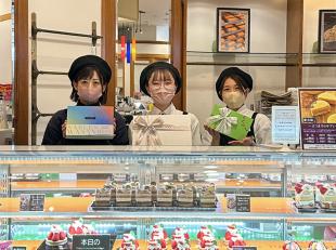 イオン店内販売スタッフ