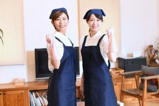 家事代行サービスおよび管理業務