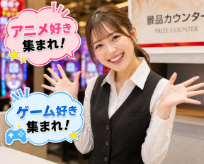カウンター受付スタッフ