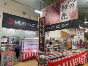 盛り付け・梱包スタッフ