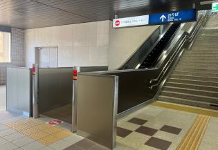 当社で手掛けた製品です！