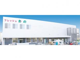配送スタッフ