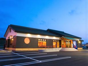 回転鮨処あすか東大野店