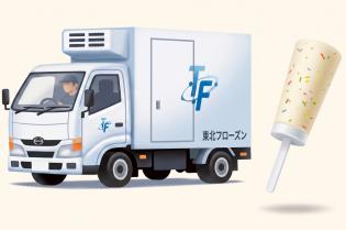 冷凍食品のルート配送ドライバー/日勤のみ
