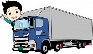 新車などの回送ドライバー