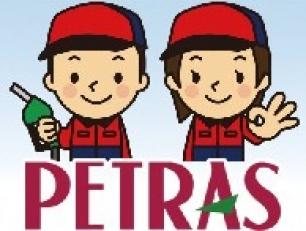 ペトラス柏店